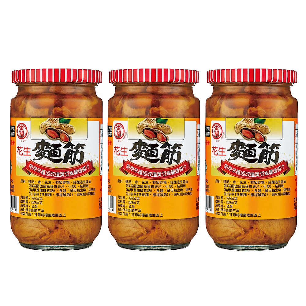 金蘭 花生麵筋(396g) 3入組 product image 1