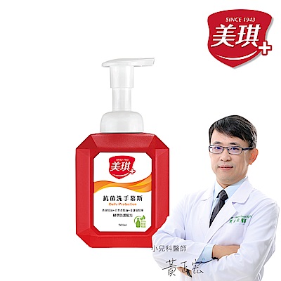 美琪 洗手慕斯3785ml x 1入+ 洗手慕斯500ml x 1入 product thumbnail 4