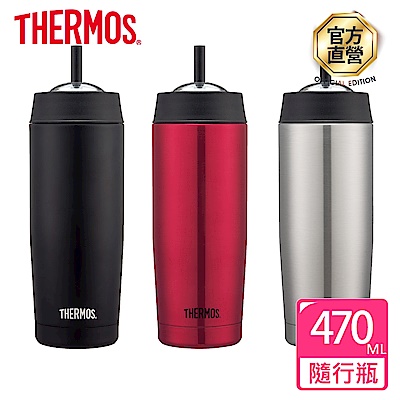 [買瓶送瓶]THERMOS膳魔師 超輕量不鏽鋼真空保溫瓶0.35L+隨手瓶0.47L product thumbnail 8