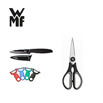 (組)[料理器具三件組] 德國WMF 料理剪刀(黑)+不鏽鋼蔬果刀+Y型削皮器(快)
