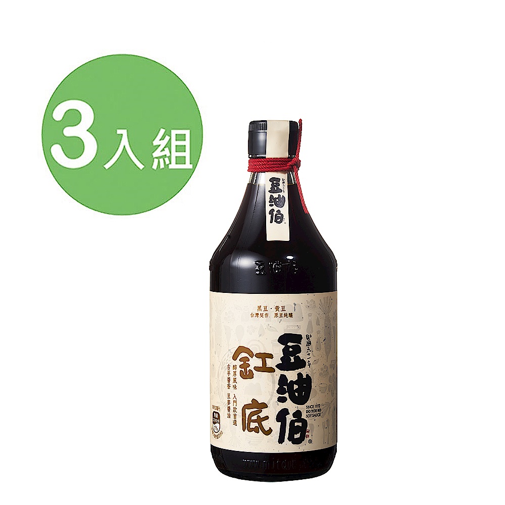 豆油伯 缸底醬油(500ml) 3入組 product image 1