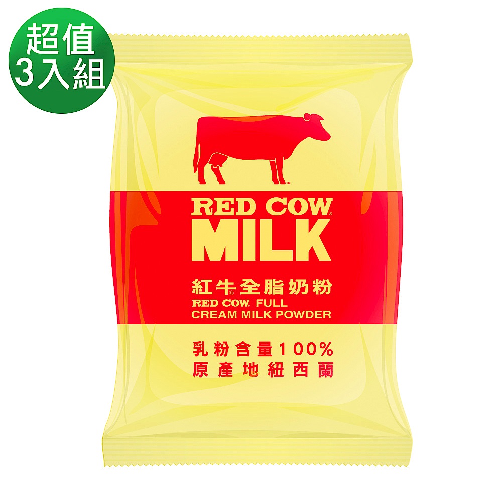 【紅牛】 全脂牛奶粉1kgx3袋入 product image 1