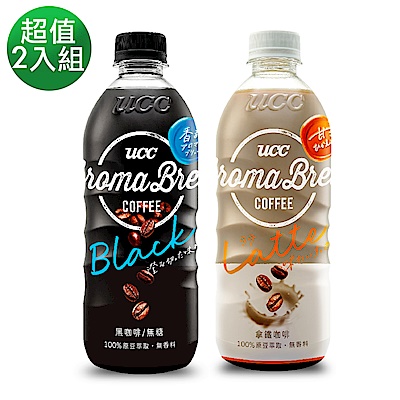 UCC AROMA BREW艾洛瑪咖啡任選