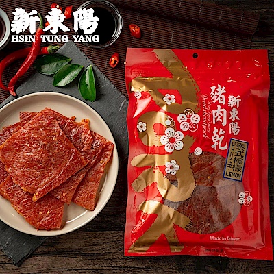  新東陽 起司泰式豬 超值組 (230g+180g) product thumbnail 7