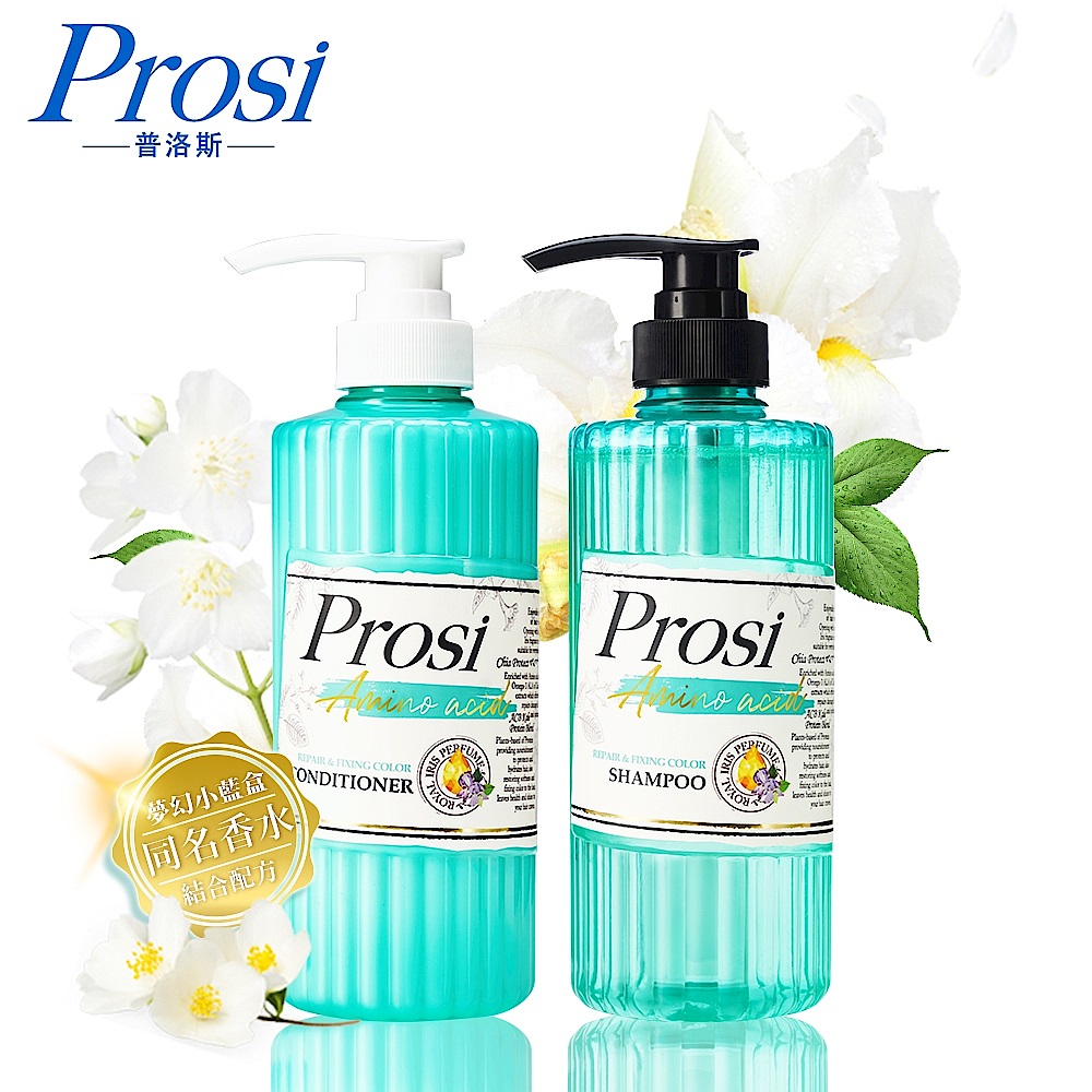 Prosi普洛斯 平衡酸瞬透香水洗髮+護髮精華素組 product image 1