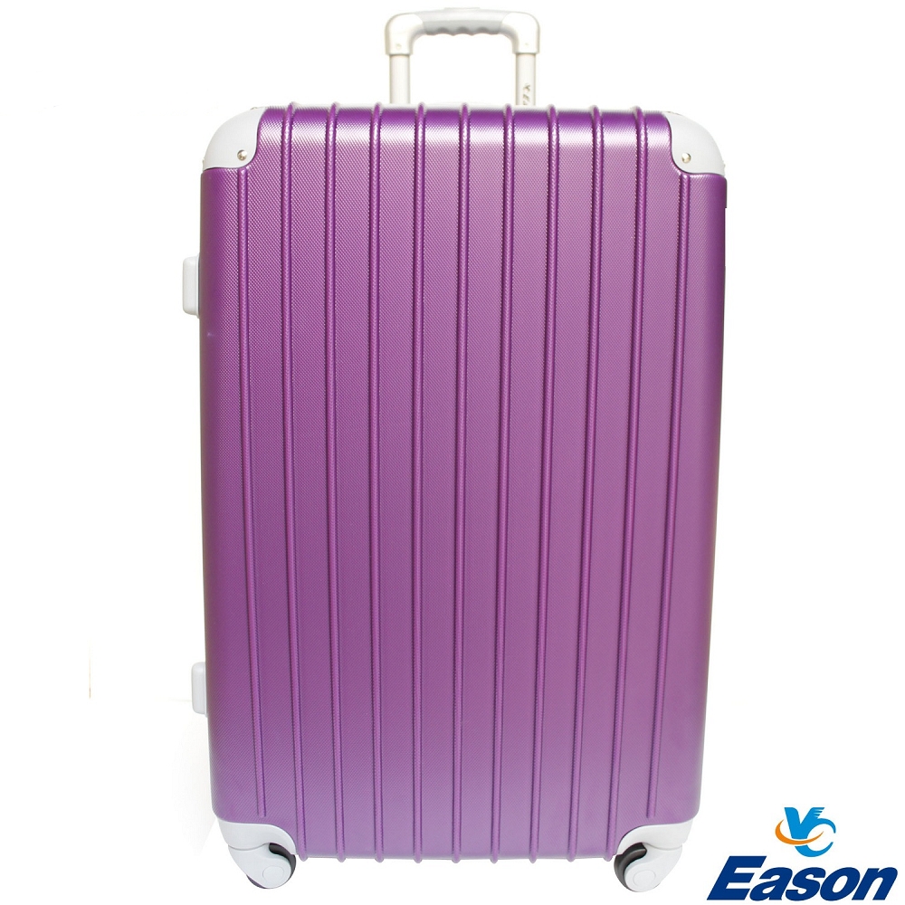 YC Eason 超值流線型28吋ABS可加大海關鎖硬殼行李箱-幻紫