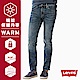 Levis 男款 511低腰修身窄管牛仔長褲 Warm Jeans保暖丹寧 product thumbnail 2