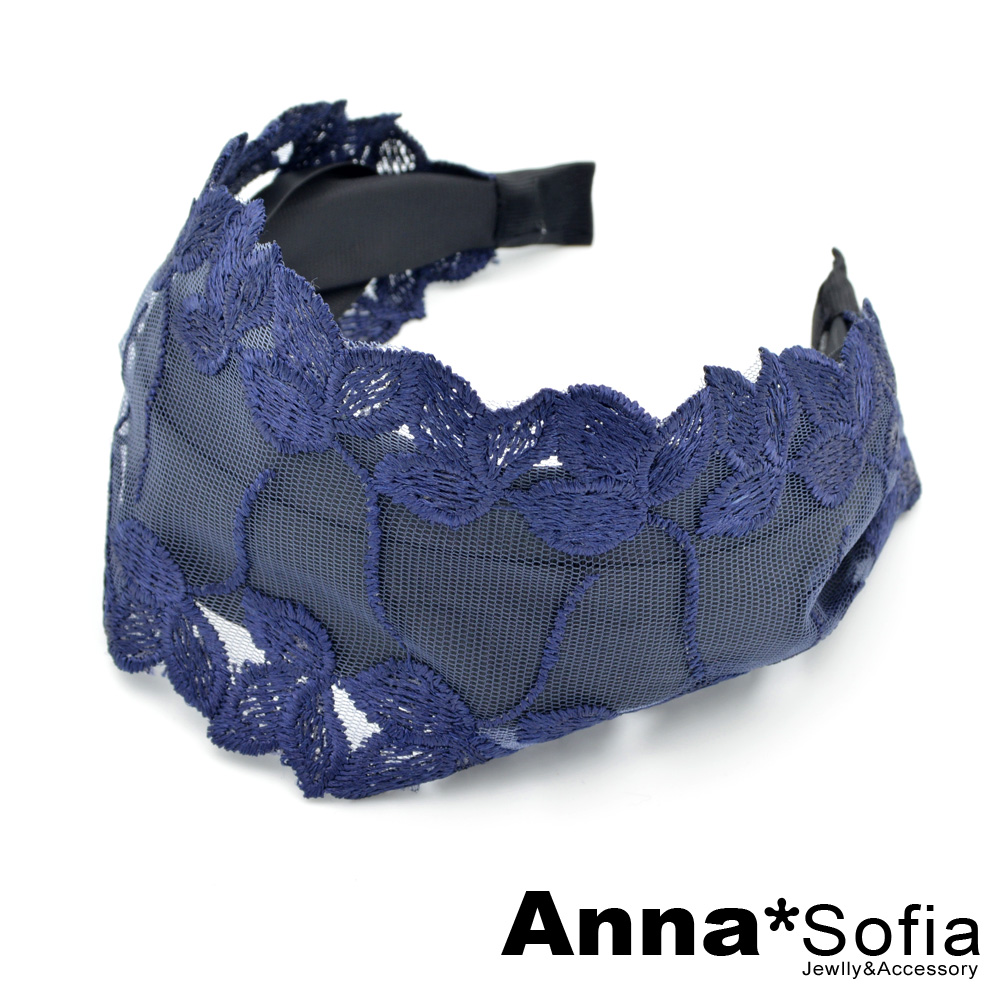 AnnaSofia 皇家蕾絲 韓式寬髮箍(深藍-邊葉)