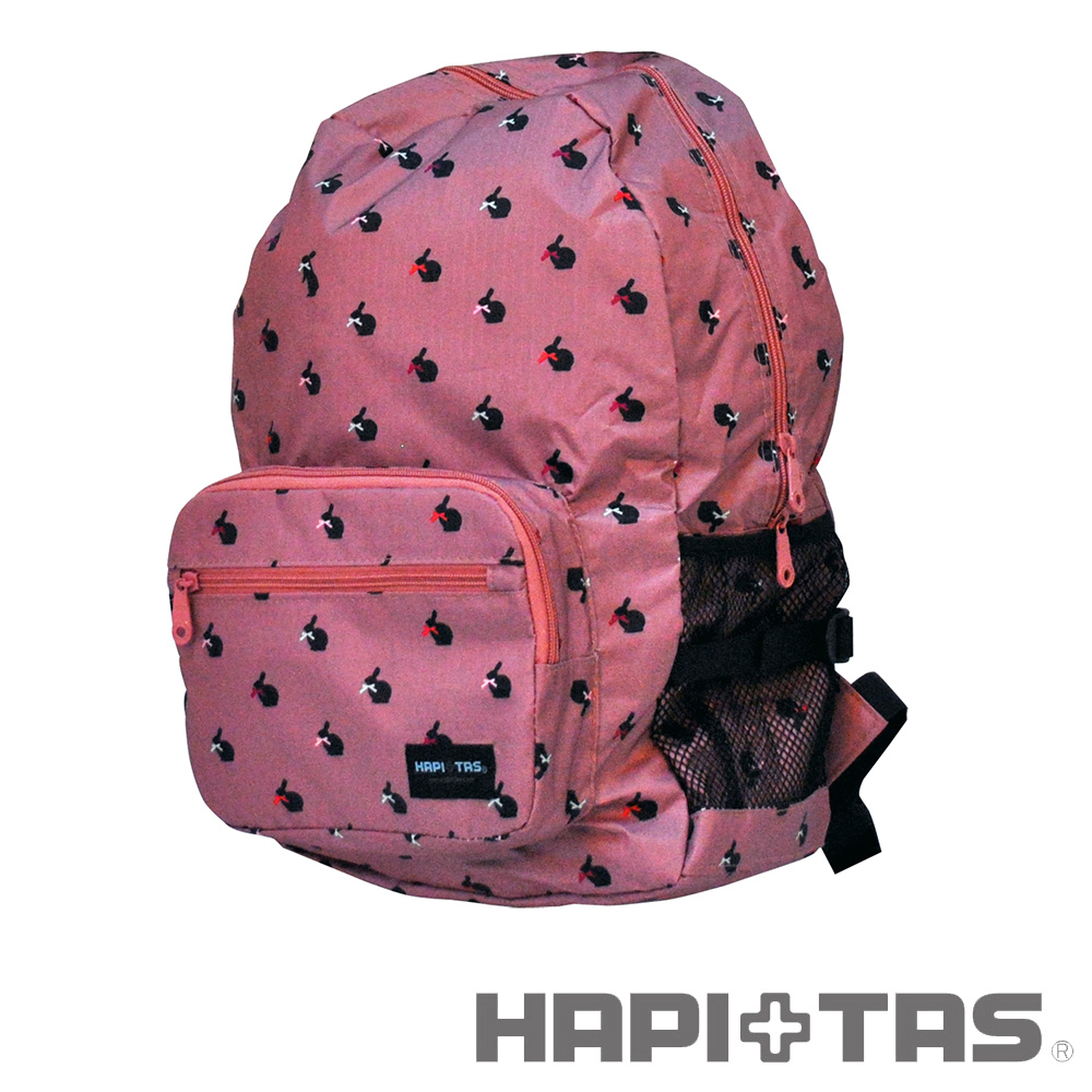 HAPI+TAS 幸運兔子折疊後背包-粉色