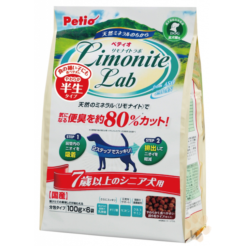 日本PETIO LimoniteLab除便臭軟飼料 老犬種600g 1入