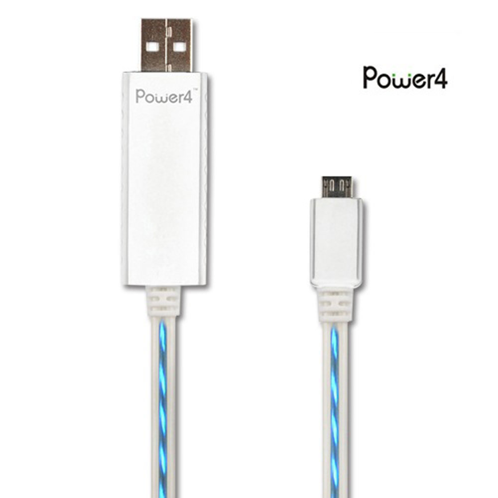 Power4 WPL010 Micro USB充電傳輸發光線