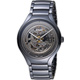 RADO 雷達錶 官方授權(R02) True真我鏤空時尚陶瓷腕錶(R27100122)-40mm product thumbnail 1