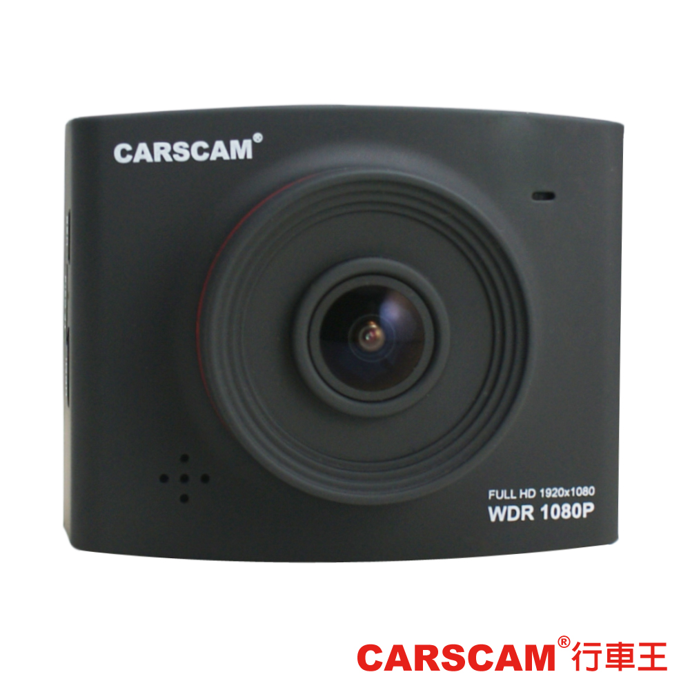 CARSCAM行車王 AR02 PRO 180度極廣角高畫質行車記錄器-快