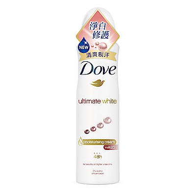 DOVE 多芬 淨白美肌制汗爽身噴霧 150ML