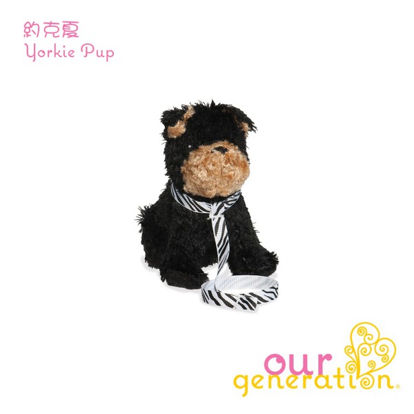 美國【our generation】約克夏 (3Y+)