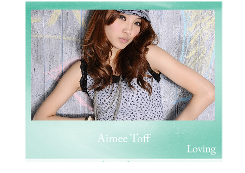 Aimee Toff 內搭外穿嘴唇圖必備款背心(灰)