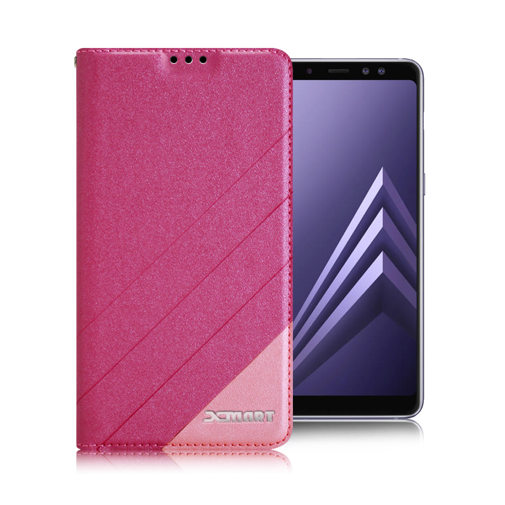 Xmart for 三星 SAMSUNG A8+ 2018版 完美拼色磁扣皮套