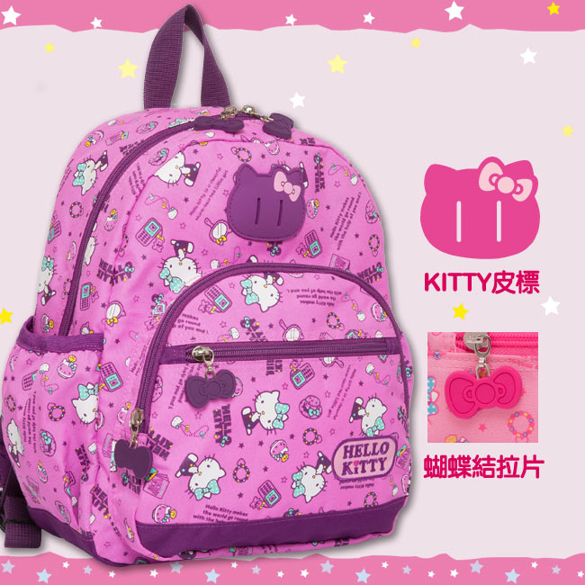 Hello Kitty 休閒潮流Ⅱ小後背包-粉紫KT88B01PL
