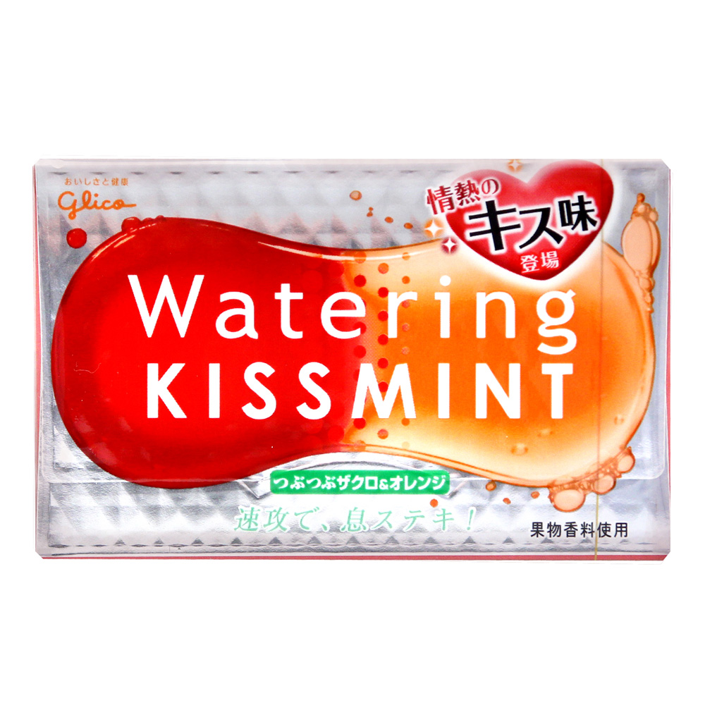 Glico固力果 KISS MINT果香口香糖(15.7x3盒)