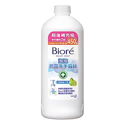 蜜妮 Biore 抗菌洗手慕絲 清甜柚子香 (補充瓶 450ml)