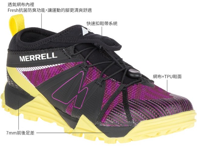 MERRELL AVALAUNCH 野跑女鞋-黑紫(09680)