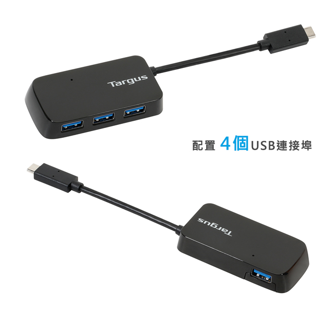 Targus ACH224 USB-C 4-Port Hub 集線器