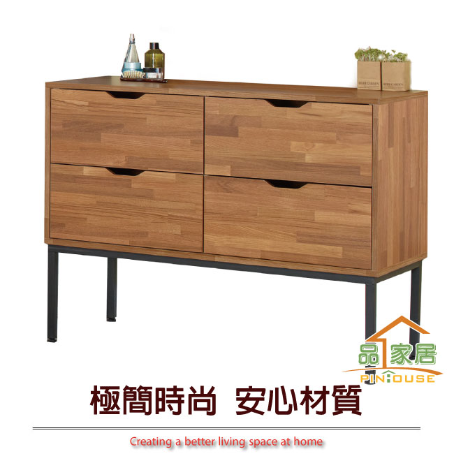 品家居 圖佳3.5尺柚木紋四斗櫃-106x50x84cm免組