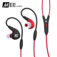 MEE audio M7P 運動耳道式耳機 product thumbnail 1