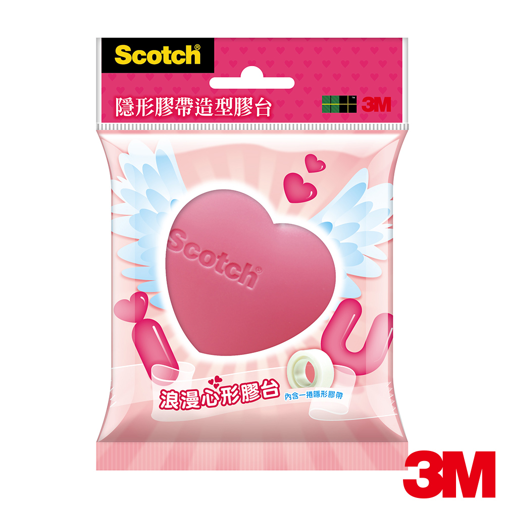 3M Scotch® 隱形膠帶愛心造型膠台