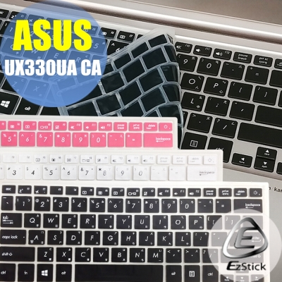 EZstick ASUS UX330 UA CA 中文印刷鍵盤膜 (台灣專用)