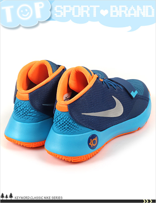 (男)NIKE KD TREY 5 III EP