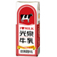 光泉 全脂牛乳保久乳(200mlx24入) product thumbnail 1
