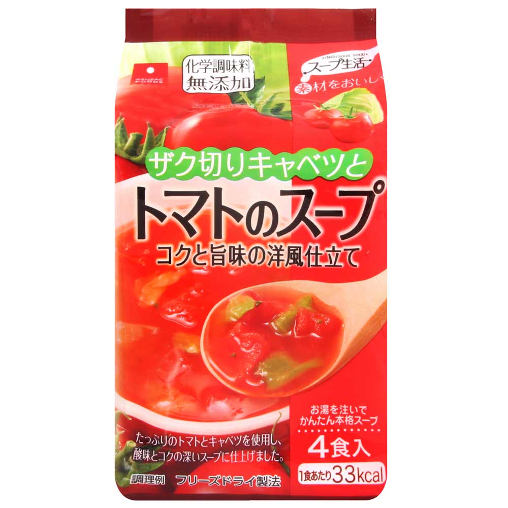 Asuzac Foods 細切高麗菜番茄湯塊(40g)