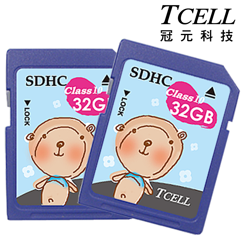 TCELL 冠元-32GB SDHC (Class 10) 2入組 幸福手繪記憶卡