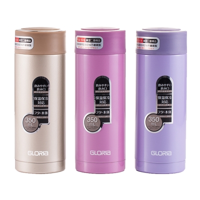 GLORIA日本SUS#316不鏽鋼真空保溫瓶350ml GBM-35A