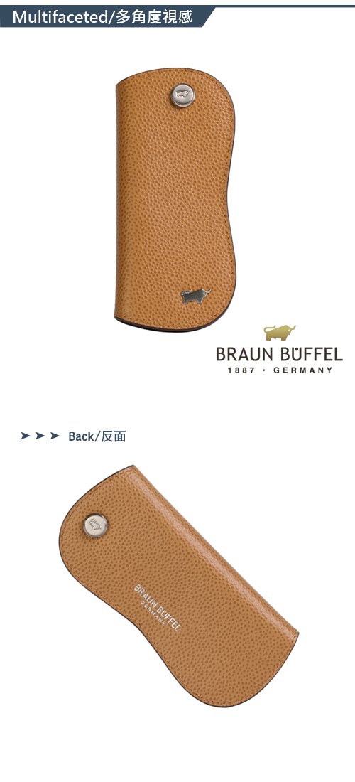 BRAUN BUFFEL - HOMME-B紳士系列單鎖鑰匙包 - 淺棕色