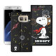 史努比SNOOPY 三星 Galaxy S7 edge金沙灘彩繪磁力皮套 product thumbnail 1