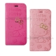 HELLO KITTY iPhone 6s 4.7吋 甜心金莎皮套 product thumbnail 1