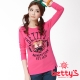 betty’s貝蒂思　老虎圖案鉚釘T-shirt(桃紅) product thumbnail 1