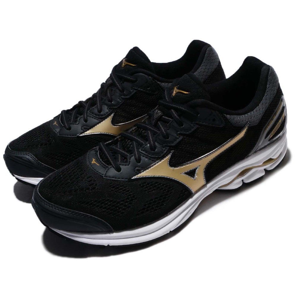 mizuno wave elevation yellow