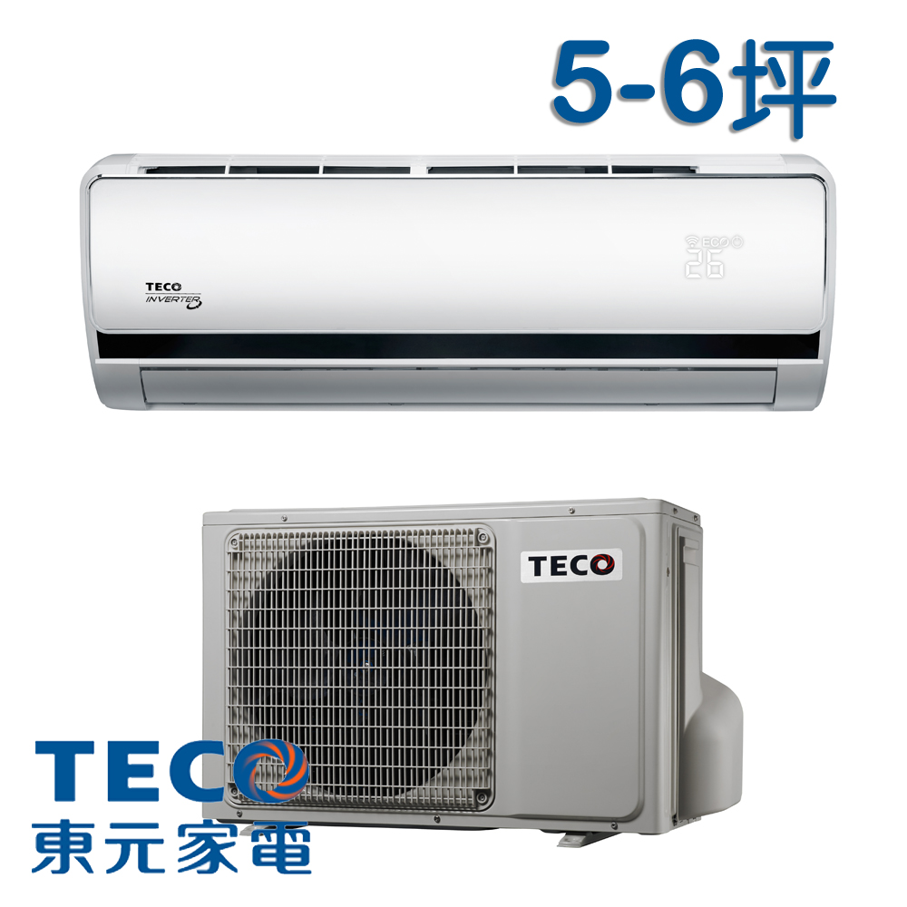 TECO東元 5-6坪一對一變頻冷暖分離式冷氣MS28IH-LV/MA28IH-LV