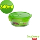 康寧密扣 Eco Vent 耐熱玻璃保鮮盒640ml(圓形) product thumbnail 1