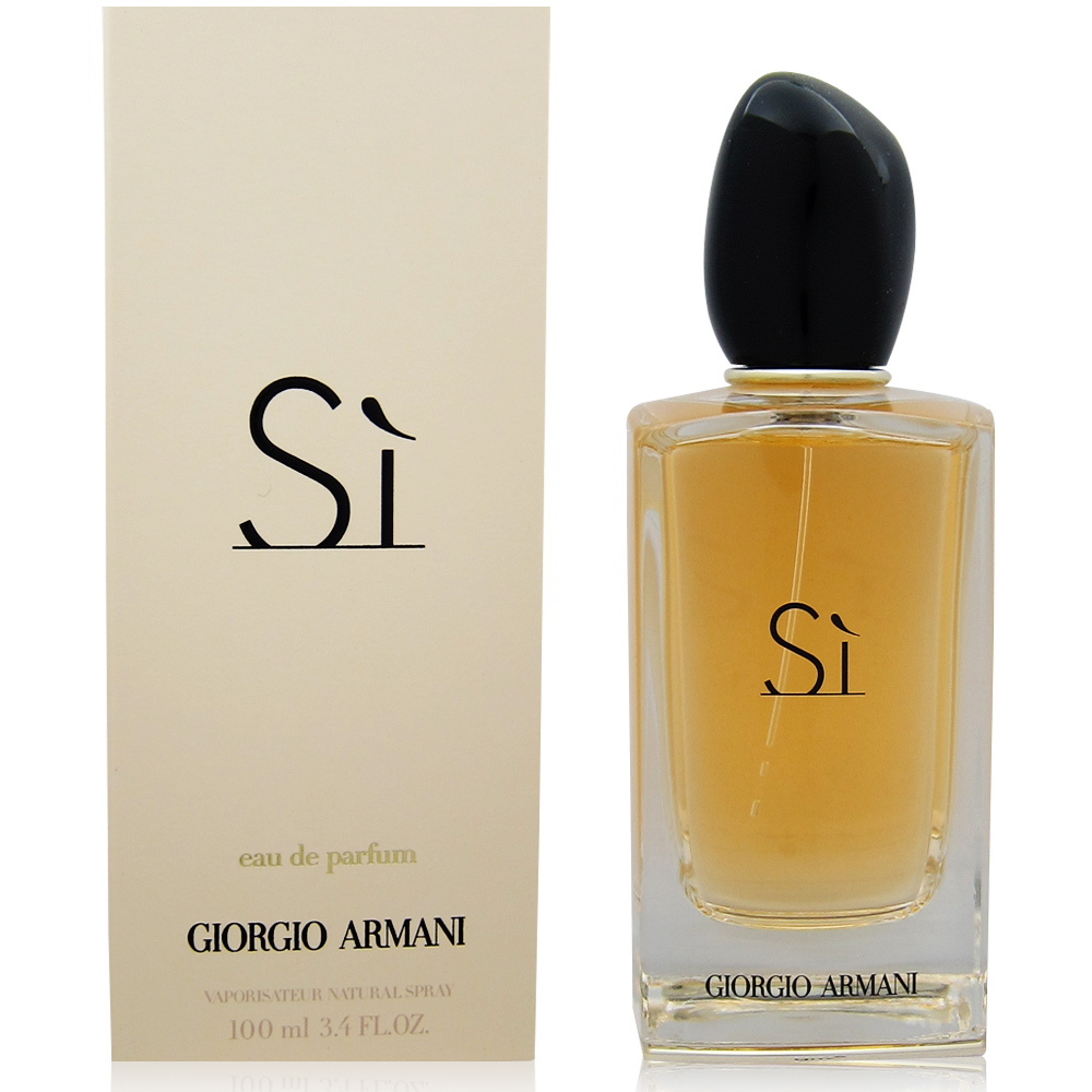 si armani 100ml