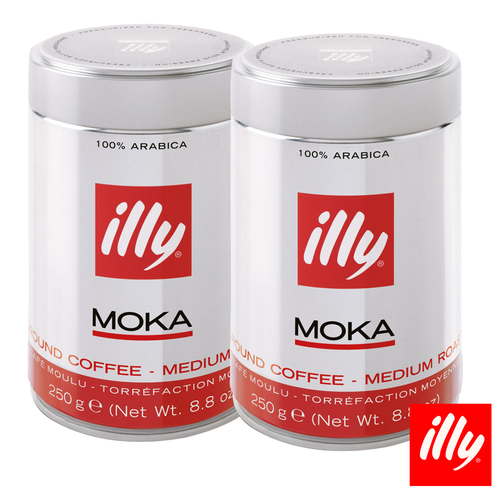 義大利 illy MOKA中烘焙咖啡粉 250gX2入