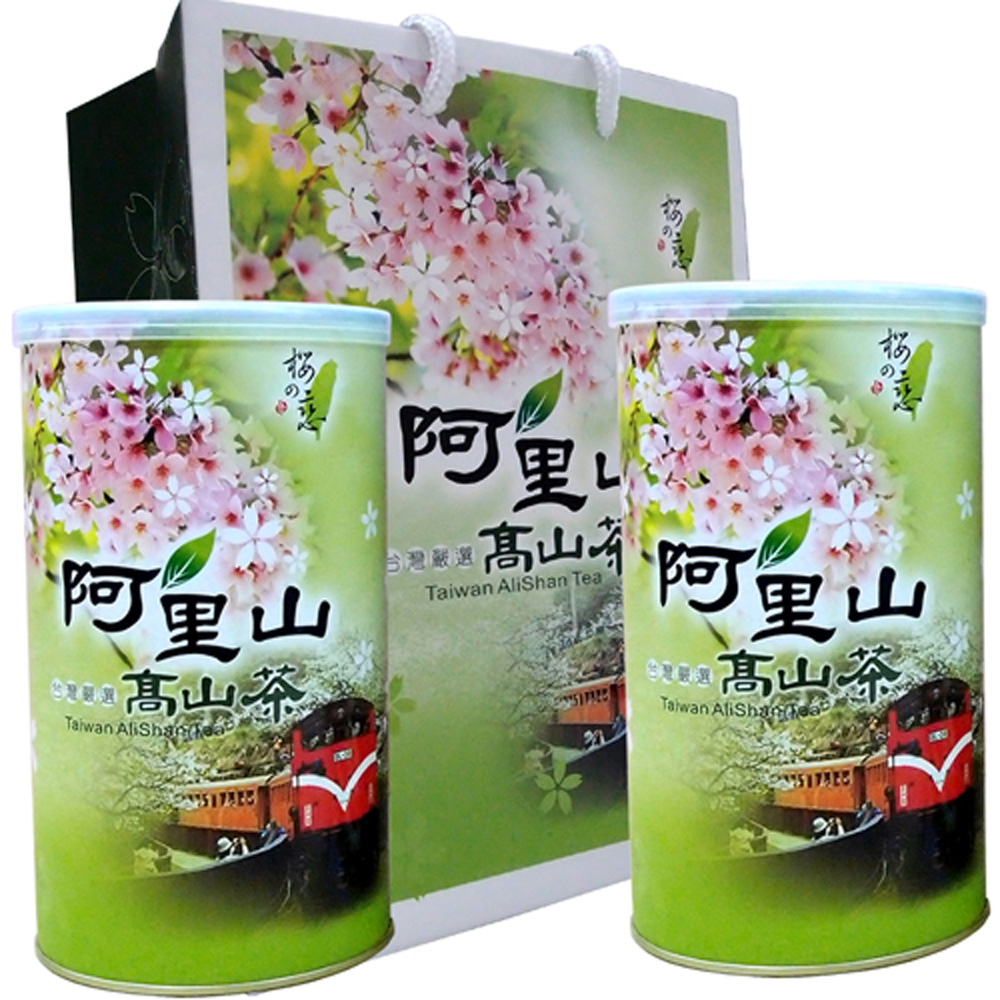 新造茗茶 阿里山精選極品高山茶(150gx2罐)