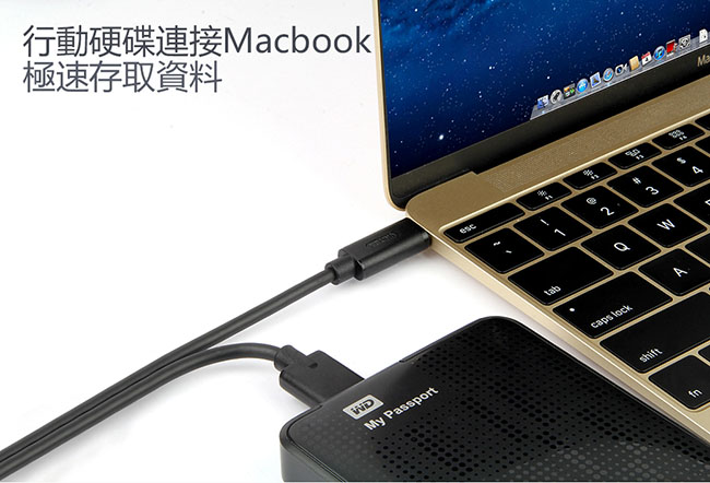 UNITEK 優越者Type-C轉Micro USB3.0傳輸線