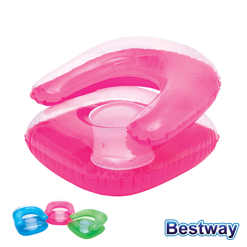 BESTWAY 充氣式兒童沙發椅 (粉色)