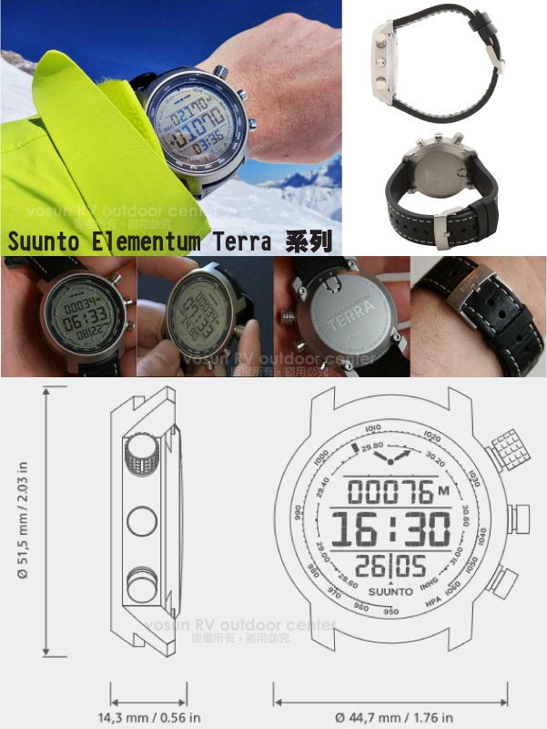 【Suunto Elementum】TERRA 登山釣魚計時錶/黑底黃紋皮質錶帶限量款