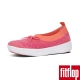 FitFlop UBERKNIT SLIP-ON BALLERINA珊瑚/紅 product thumbnail 1