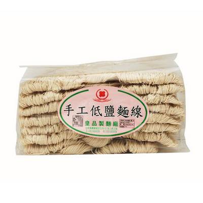 皇品 郭-手工低鹽麵線(1200g)